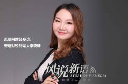【教程经验】铜川有什么厂子_哔哩哔哩-2
